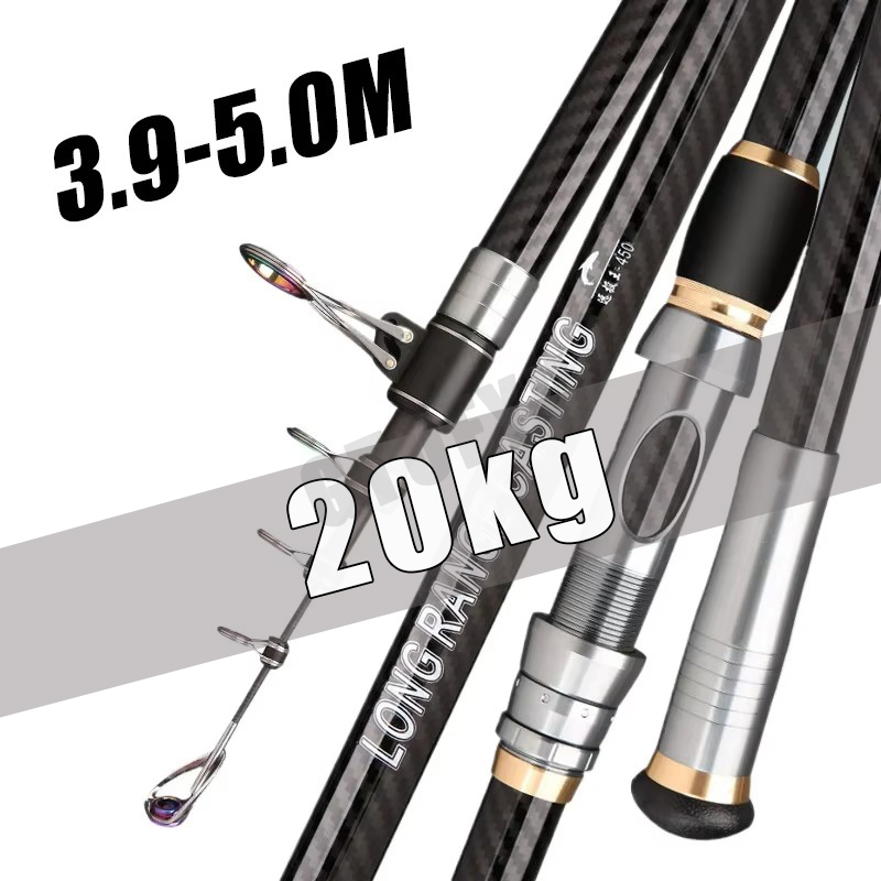Fishing Rod Surf - 텔레스코픽 낚싯대 3.9m 4.2m 5.0m 여행용