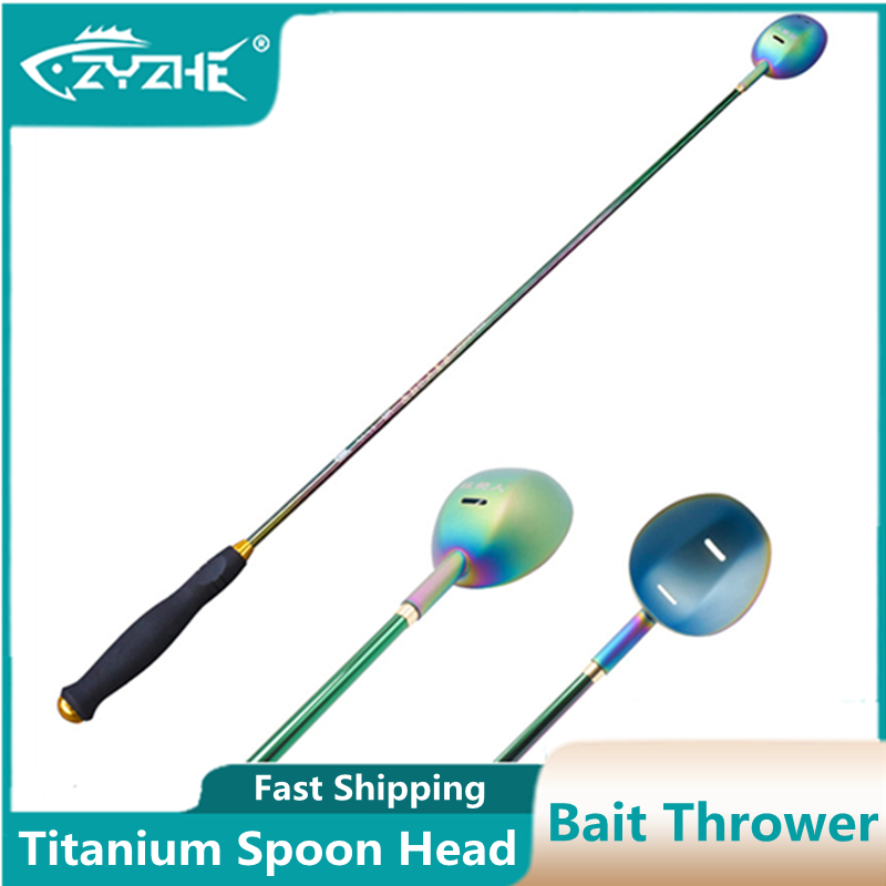 Fishing Rod Carbon Fiber - ZYZHE 미끼 투척기 티타늄 스푼 헤드