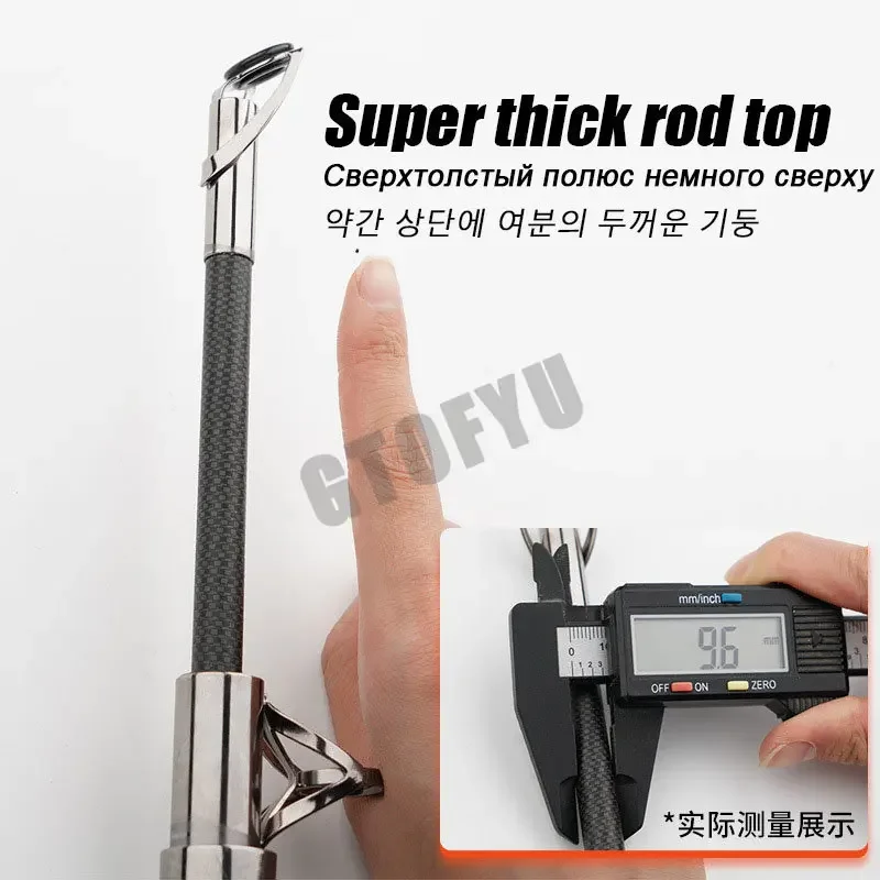 탄소 낚싯대 50kg 초경량 텔레스코픽, 바다 보트 해 - Fishing Rod Surf 리뷰 및 가격