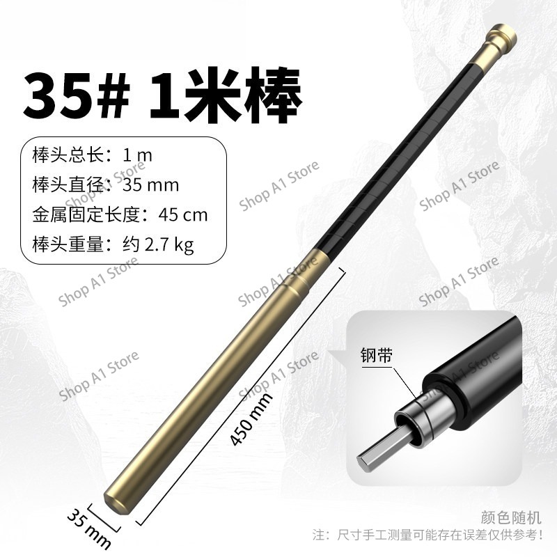 소형 휴대용 콘크리트 진동봉, 단상 진동봉, 미세봉 헤 - Fishing Rod Travel 리뷰 및 가격