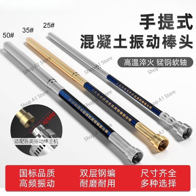 소형 휴대용 콘크리트 진동봉, 단상 진동봉, 미세봉 헤 - Fishing Rod Travel 리뷰 및 가격